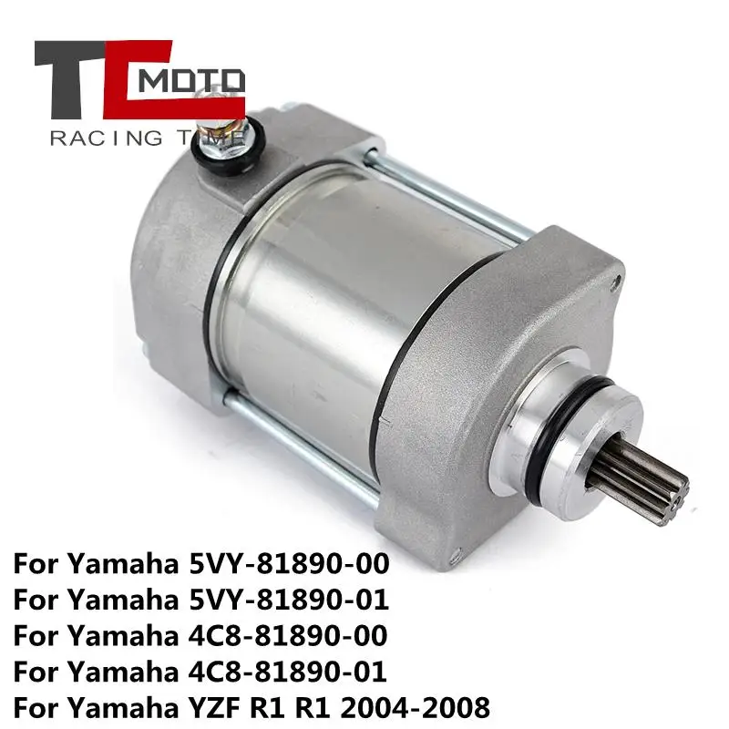 Starter Motor for Yamaha YZF R1 R1S YZF-R1 YZFR1 2004 2005 2006 2007 2008 5VY-81890-00 5VY-81890-01 4C8-81890-00 4C8-81890-01
Starter Motor for Yamaha YZF R1 R1S YZF-R1 YZFR1 2004 2005 2006 2007 2008 5VY-81890-00 5VY-81890-01 4C8-81890-00 4C8-81890-01