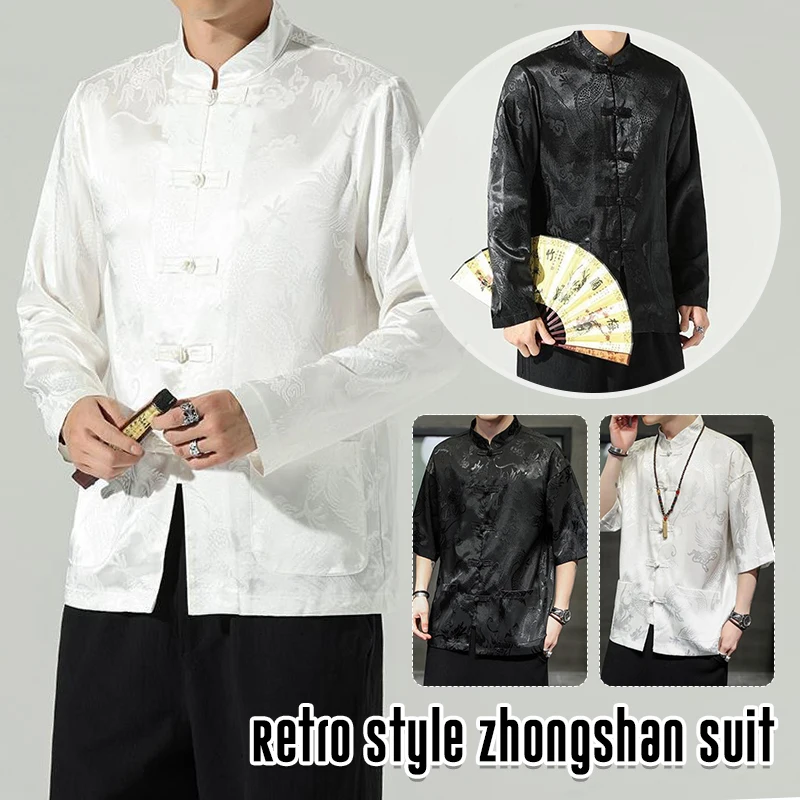 

Chinese Traditional Tang Clothing Shirt Jacket Mandarin Collar Kung Fu Garment Tops Elegant Short / Long Sleeve Shirts