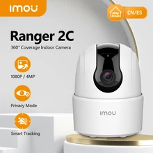 Dahua Imou Ranger 2C 4MP Home Wifi 360 Camera Human Detection Night Vision Baby Security Surveillance Wireless ip Camera
Dahua Imou Ranger 2C 4MP Home Wifi 360 Camera Human Detection Night Vision Baby Security Surveillance Wireless ip Camera