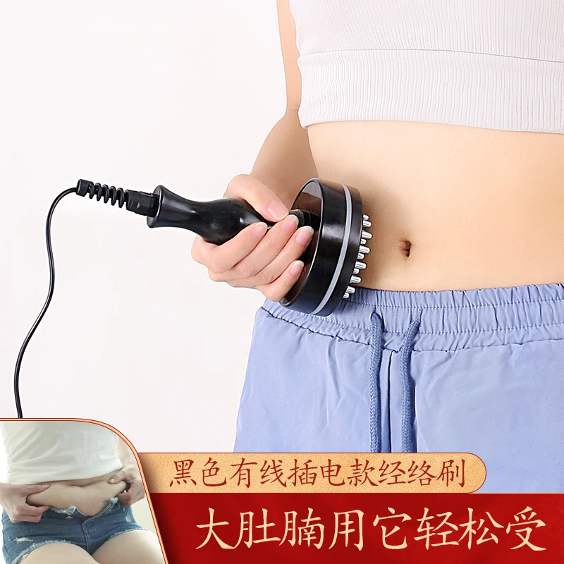 Acid Removal Rod Magnetic Energy Massage Stick Vitality Rod Back Scratcher Universal for Entire Body
Acid Removal Rod Magnetic Energy Massage Stick Vitality Rod Back Scratcher Universal for Entire Body