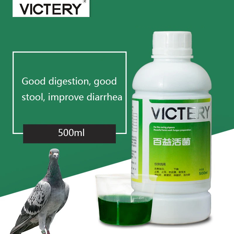 Pigeon Racing Pigeon Gastrointestinal Probiotics 500ml Diarrhea, Loose Green Stools, Help Digestion and Promote Development
Pigeon Racing Pigeon Gastrointestinal Probiotics 500ml Diarrhea, Loose Green Stools, Help Digestion and Promote Development