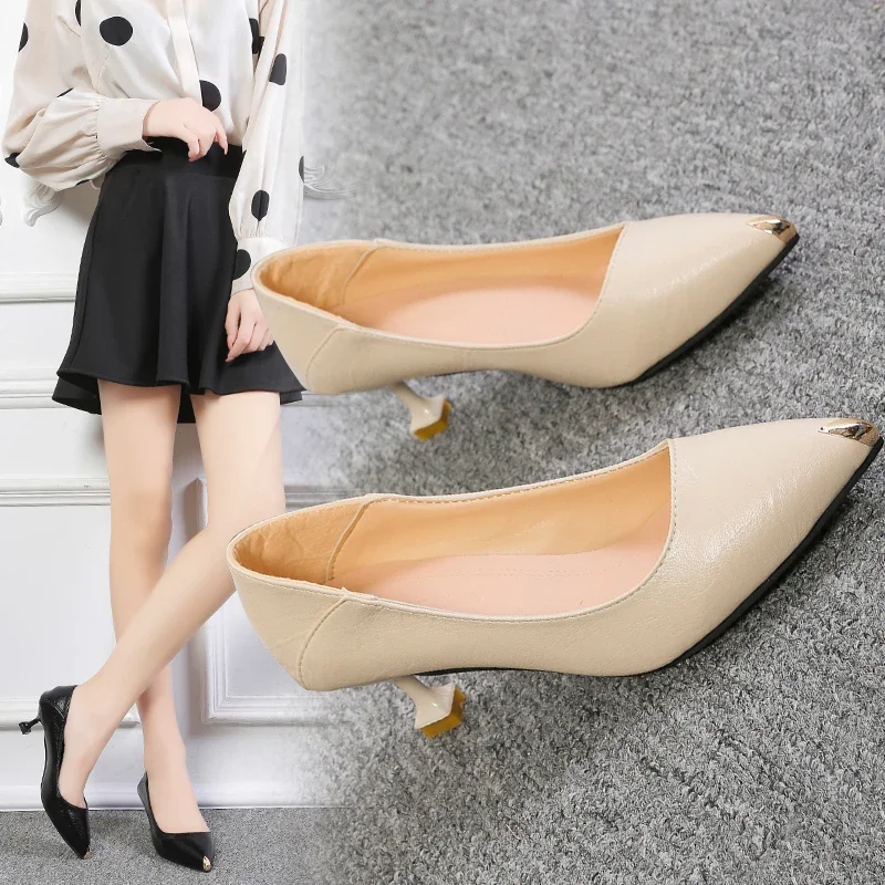 Four Seasons Shoes Soft Sole Work Shoes Single Shoes Women's Comfortable Black High Heels Women's Thin Heels Commuting
Four Seasons Shoes Soft Sole Work Shoes Single Shoes Women's Comfortable Black High Heels Women's Thin Heels Commuting