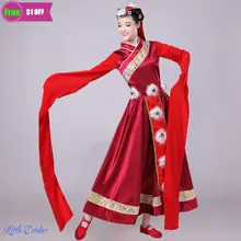 Mongolian Costume Clothes Chinese Folk Dance Costumes Clothing Dress Stage Dance Wear Performance Mongolian Dress 
Mongolian Costume Clothes Chinese Folk Dance Costumes Clothing Dress Stage Dance Wear Performance Mongolian Dress