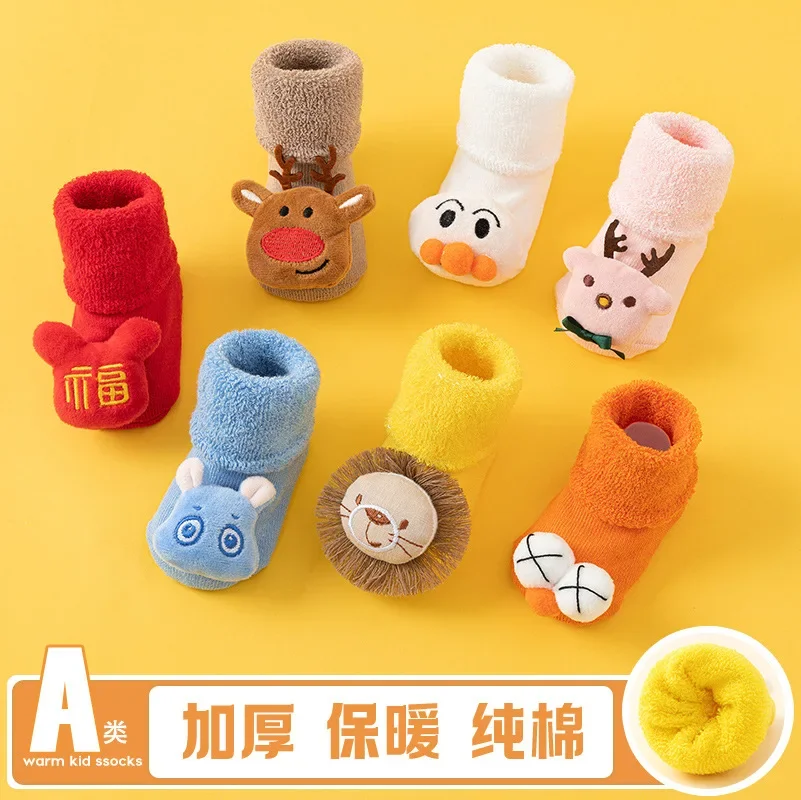 Baby Socks Autumn and Winter Big Red Fur Circle Thickened Warm Non-slip Glue Christmas Floor Socks Baby Toddler Socks
Baby Socks Autumn and Winter Big Red Fur Circle Thickened Warm Non-slip Glue Christmas Floor Socks Baby Toddler Socks