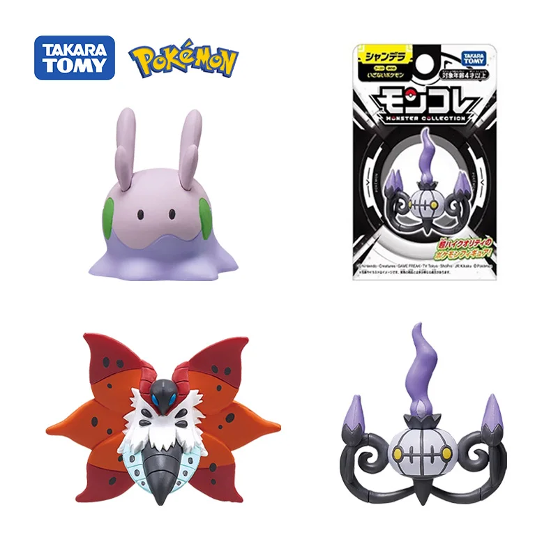 New Pokémon Tomy Toy Figure Goomy Volcarona Chandelure Original PVC Action Collection Toy Gift
New Pokémon Tomy Toy Figure Goomy Volcarona Chandelure Original PVC Action Collection Toy Gift