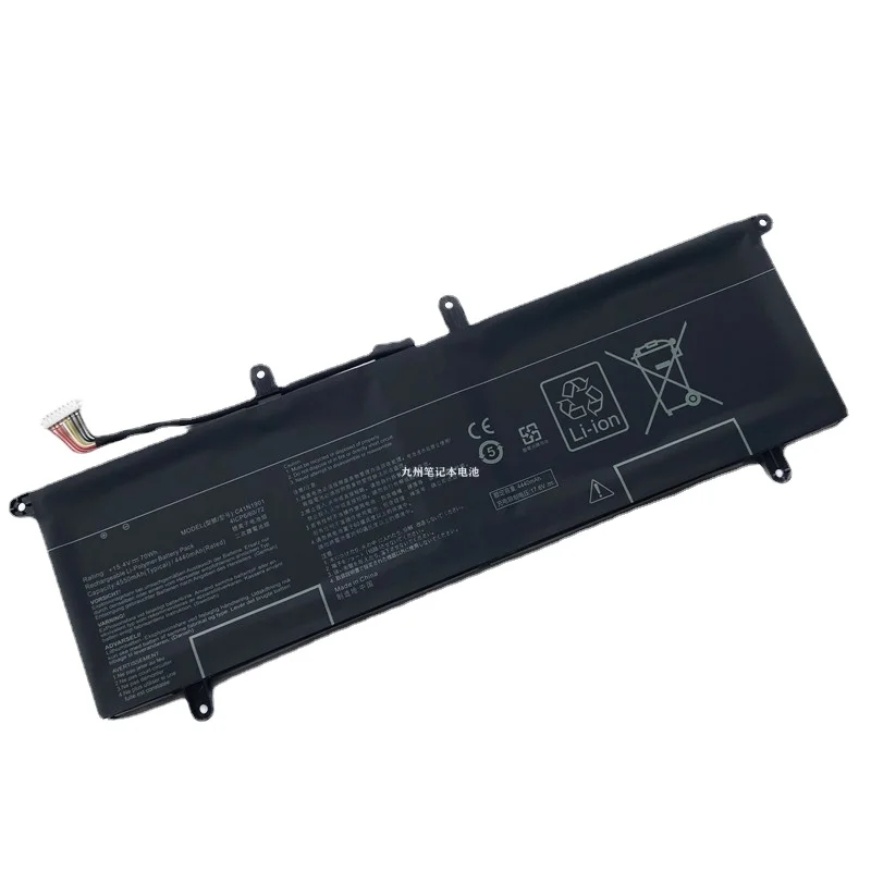 15.4V 70Wh New C41N1901 Laptop Battery for ASUS ZenBook Duo UX481FA UX481FL UX481F UX481FLY UX4000F UX4000FL 0B200-03520000
15.4V 70Wh New C41N1901 Laptop Battery for ASUS ZenBook Duo UX481FA UX481FL UX481F UX481FLY UX4000F UX4000FL 0B200-03520000