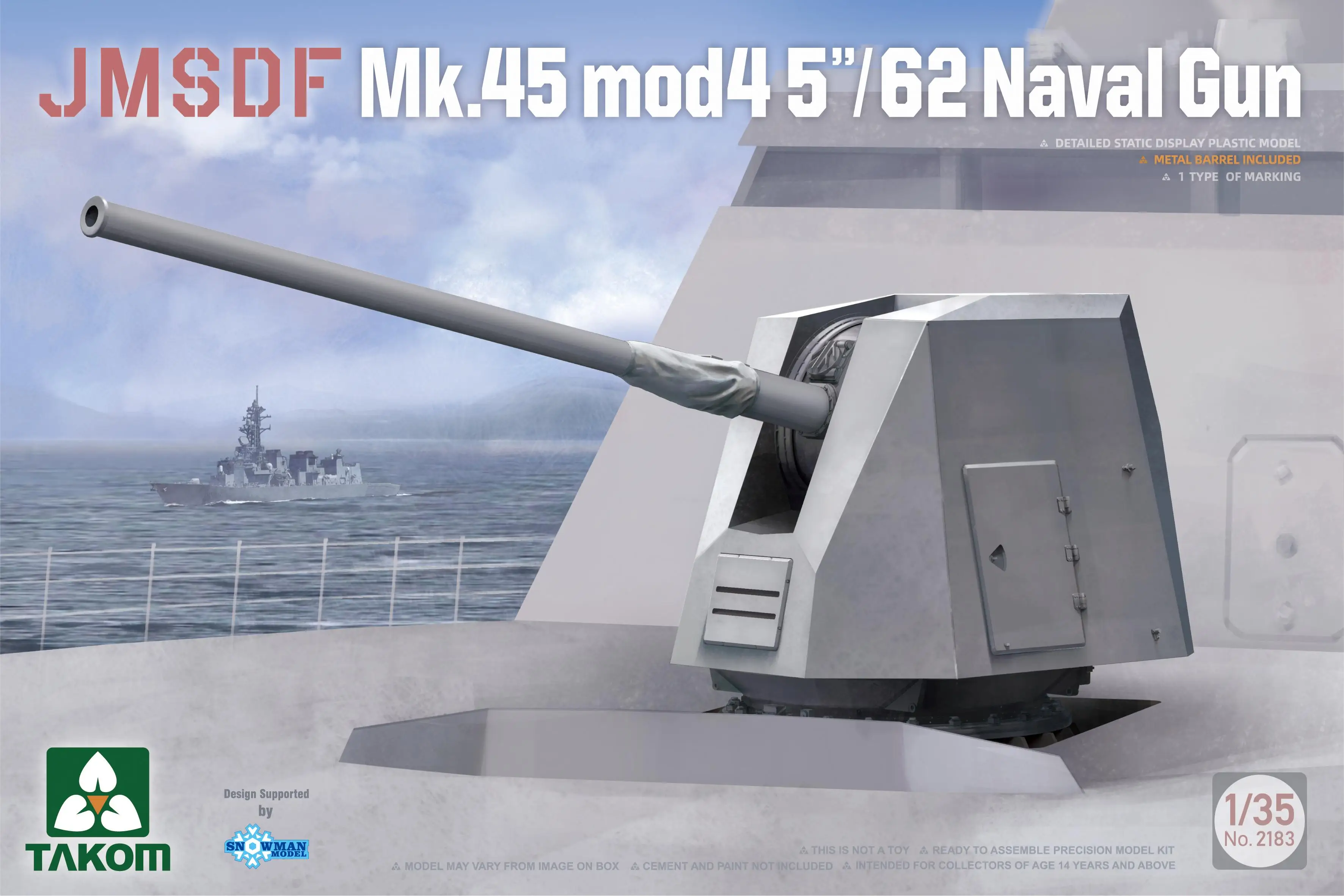

TAKOM 2183 1/35JMSDF SCALE Mk45 mod4 5”/62 Naval Gun Model Kit