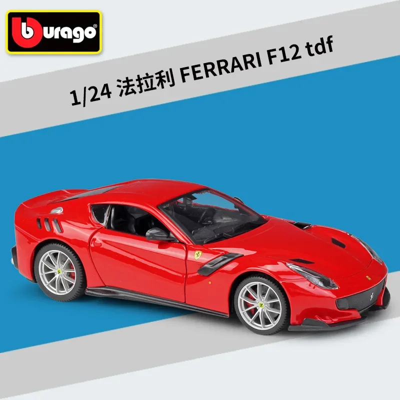 Bburago 1:24 Ferrari F12 TDF High-imitation Car Model Die-casting Metal Model Toy Gift Simulated Alloy Car Collection B463
Bburago 1:24 Ferrari F12 TDF High-imitation Car Model Die-casting Metal Model Toy Gift Simulated Alloy Car Collection B463