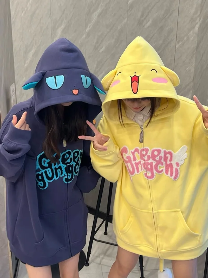 Cute Design Y2K Hoodie Loose Casual Sweater Small Wings Embroidery Fall Winter Removable Tail Men and Women with Couples C
Cute Design Y2K Hoodie Loose Casual Sweater Small Wings Embroidery Fall Winter Removable Tail Men and Women with Couples C