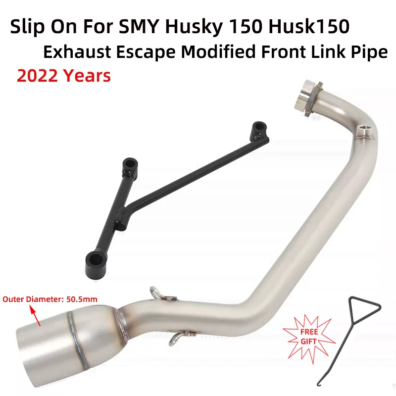 

For SMY Husky 150 Husk150 2022 Adventure Motorcycle Exhaust Escape Modify Front Link Pipe Connection 51MM Silencer DB Killer