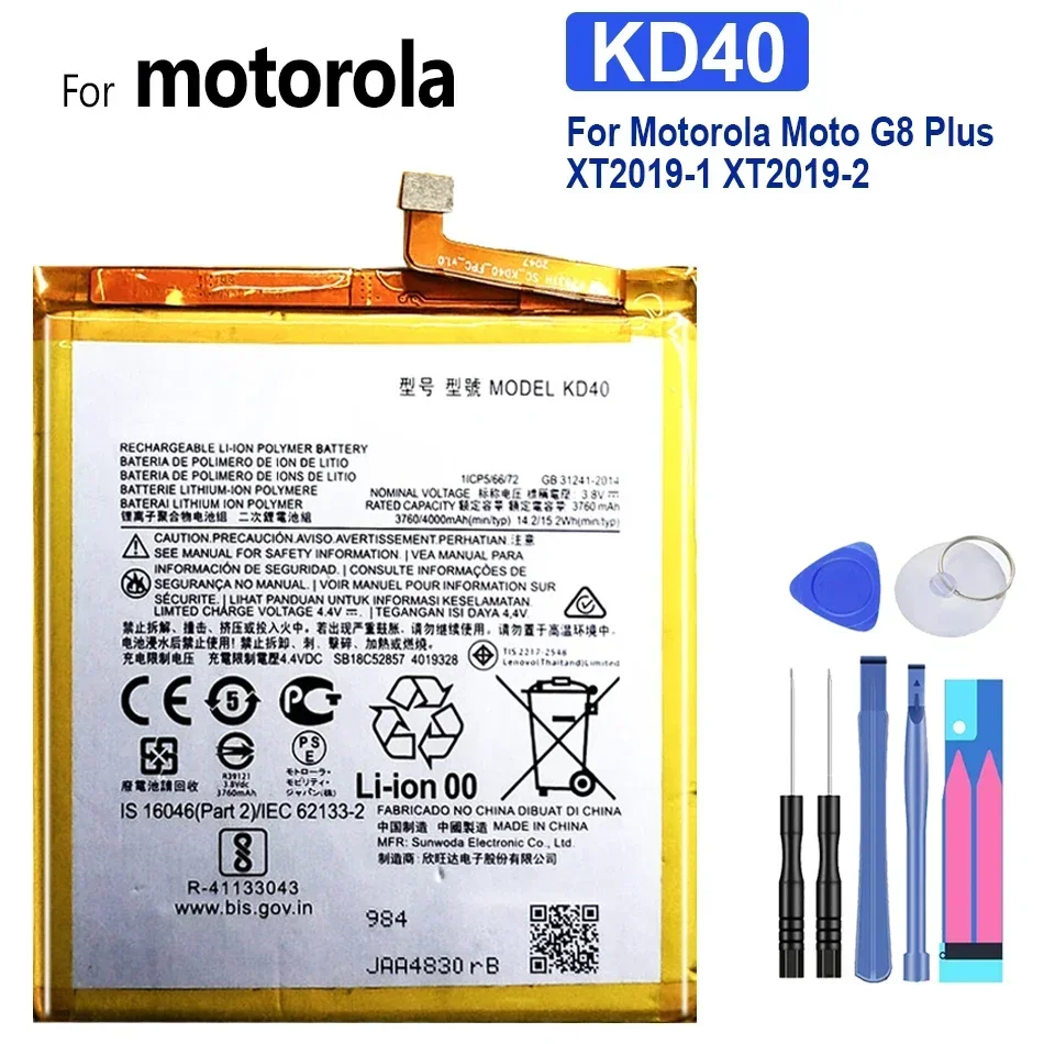 

Kd40 battery for Motorola Moto G8 plus xt2019 xt2019-2, high quality, 4000mAh, tools, new