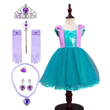 2022 Summer Mermaid Clothing Girls Short Sleeve Bubble Dress Easter Party Gown Dress Holiday Fancy Performance Stage Costume
2022 Summer Mermaid Clothing Girls Short Sleeve Bubble Dress Easter Party Gown Dress Holiday Fancy Performance Stage Costume