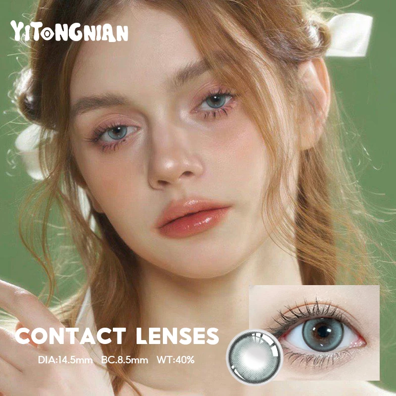 

Цветные контактные линзы YI TONG NIAN 14,0-14,5 ММ, женская красота, большие глаза, ежедневный макияж, красота глаз