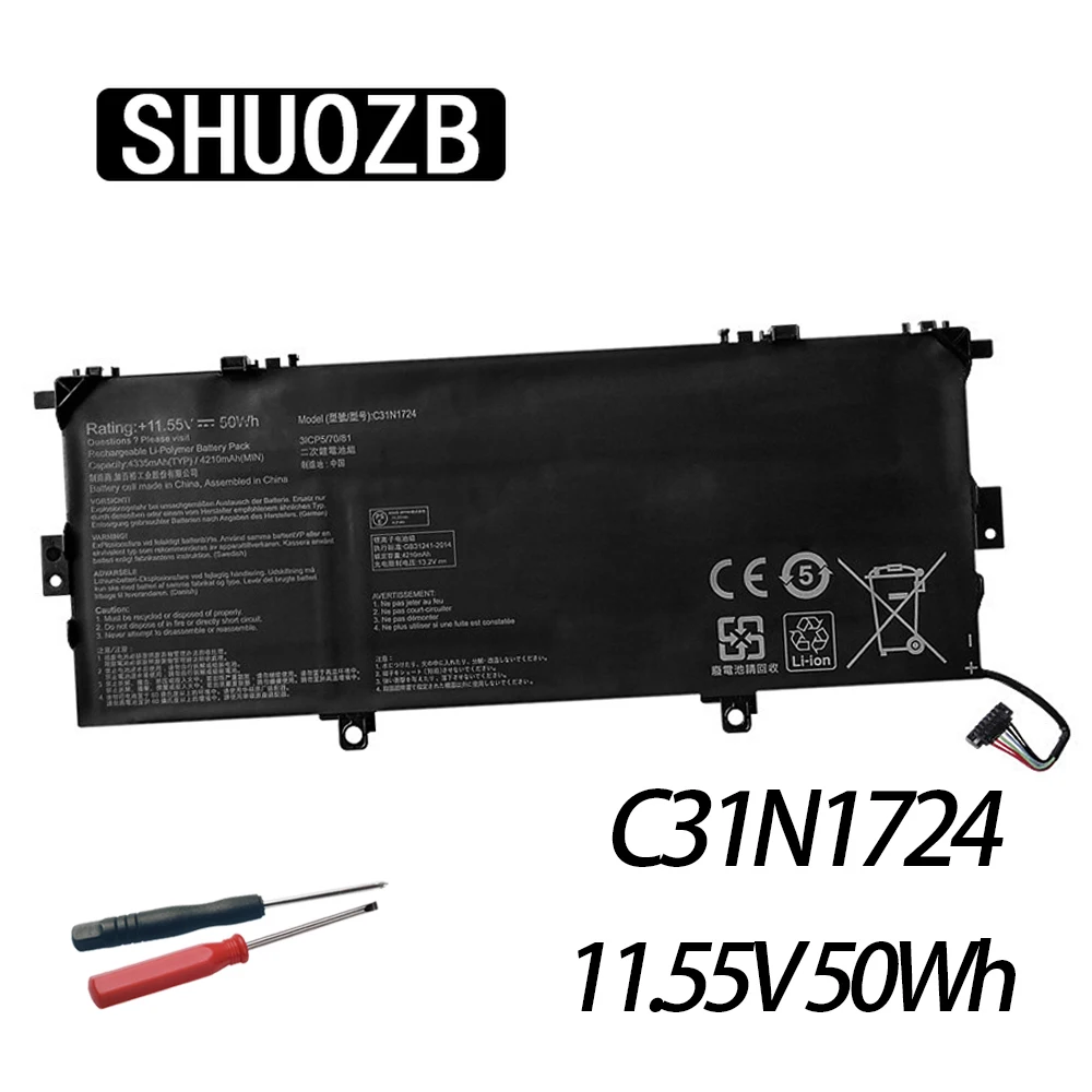 New C31N1724 Laptop Battery for ASUS ZenBook 13 UX331U UX331UAL U3100FAL UX331FAL UX331FAL-EG017R EG027R 3ICP5/70/81 11.55V 50Wh
New C31N1724 Laptop Battery for ASUS ZenBook 13 UX331U UX331UAL U3100FAL UX331FAL UX331FAL-EG017R EG027R 3ICP5/70/81 11.55V 50Wh