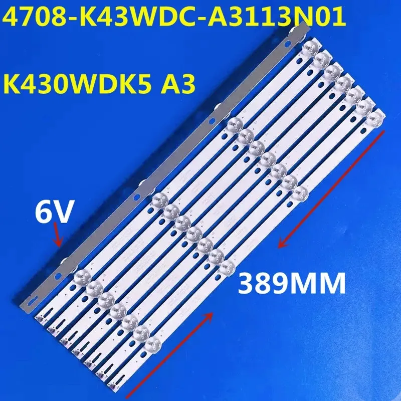 5set LED Backlight Strip 4 lamp K430WDC1 A3 4708-K43WDC-A3113N01 43LK5400PTA For DS-D5043UQ 43PFF5012/T3 43PFF5012 43PUT6002S
5set LED Backlight Strip 4 lamp K430WDC1 A3 4708-K43WDC-A3113N01 43LK5400PTA For DS-D5043UQ 43PFF5012/T3 43PFF5012 43PUT6002S