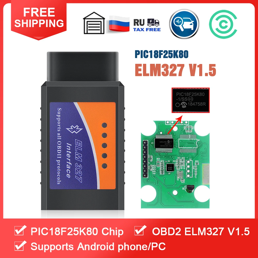 

ELM327 V1.5 Bluetooth OBD2 адаптер с PIC18F25K80 автомобильный диагностический инструмент ELM 327 V2.1 автомобильный считыватель кодов OBDII Автомобильный сканер