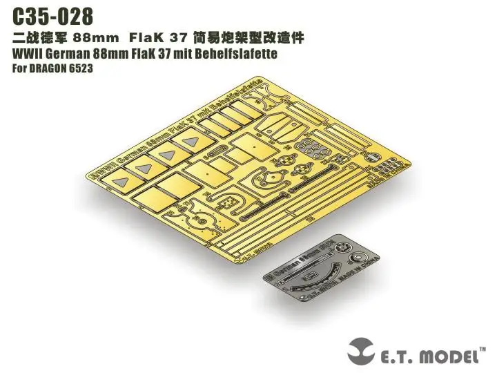 Модель ET C35-028 немецкая 88 мм FlaK 37 с блеском Второй мировой войны для DRAGON 6523
Модель ET C35-028 немецкая 88 мм FlaK 37 с блеском Второй мировой войны для DRAGON 6523