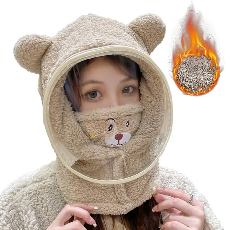 Теплые шапки для женщин, зимний чехол для лица, теплая шапка, облегающая шапка, ветрозащитная шапка, мультяшный медведь, милые шапки девушки
Теплые шапки для женщин, зимний чехол для лица, теплая шапка, облегающая шапка, ветрозащитная шапка, мультяшный медведь, милые шапки девушки