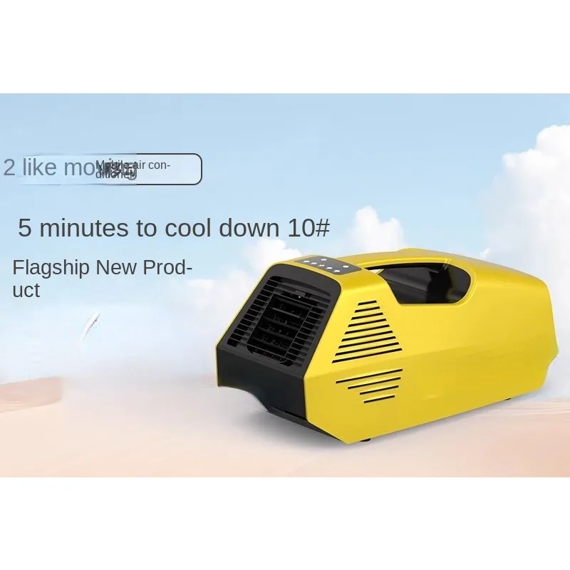 Intelligent Outdoor Mobile Air Conditioner 700W Refrigerating Capacity Compressor Portable Vehicle-Mounted Air Conditioner
Intelligent Outdoor Mobile Air Conditioner 700W Refrigerating Capacity Compressor Portable Vehicle-Mounted Air Conditioner