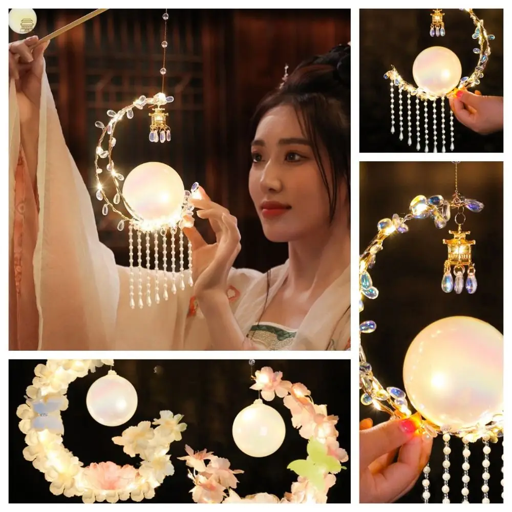 Chinese Style Mid-Autumn Festival Lantern Handmade Glowing Luminous Flowers Lanterns Blessings DIY Material Bag Party Decor
Chinese Style Mid-Autumn Festival Lantern Handmade Glowing Luminous Flowers Lanterns Blessings DIY Material Bag Party Decor