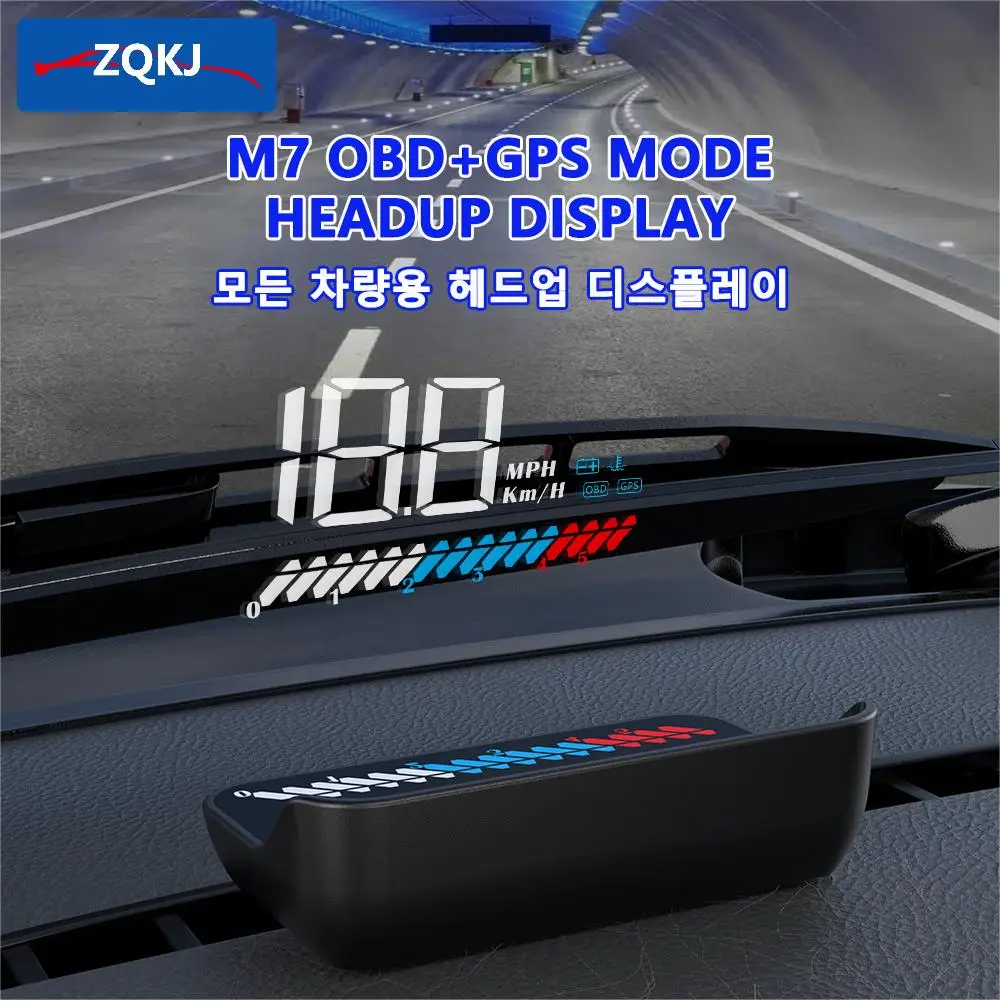 ZQKJ M7 HUD OBD2 GPS-система для всех автомобилей, цифровой спидометр, автомобильные электронные аксессуары, сигнал превышения скорости, безопасность
ZQKJ M7 HUD OBD2 GPS-система для всех автомобилей, цифровой спидометр, автомобильные электронные аксессуары, сигнал превышения скорости, безопасность