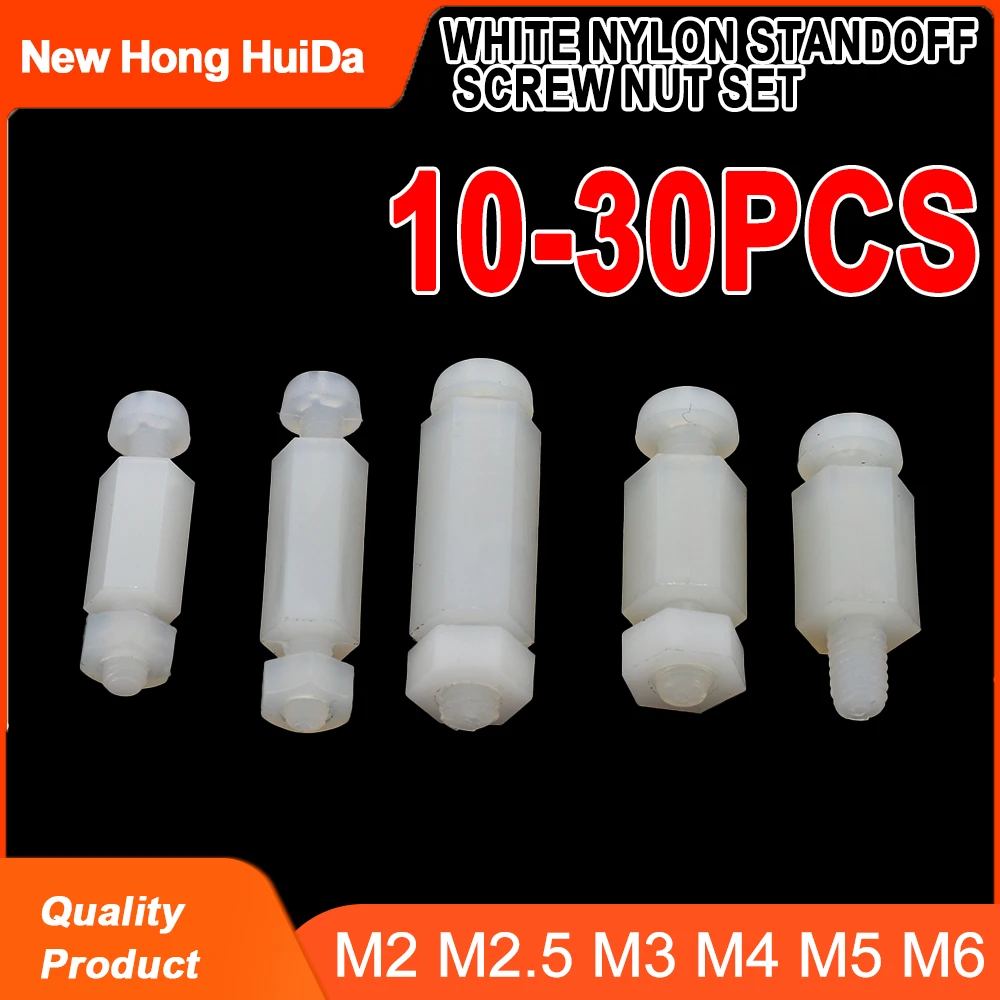 

Nylon Standoff White Thread Screw Bolt Nut Set M2 M2.5 M3 M4 M5 M6 Motherboard Standoffs Spacers Male To Female Hex PCB Pillars