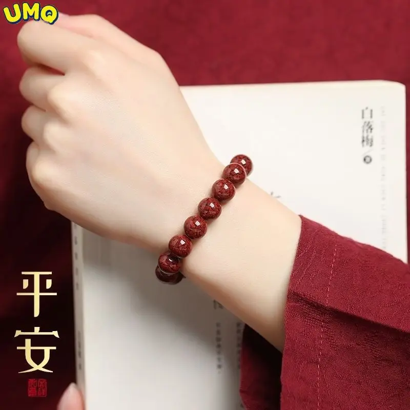 Original Ore Crystal Cinnabar Hand String Cinnabar Super Grade Original Stone Chensha for Men and Women in Their Life Year Wealt
Original Ore Crystal Cinnabar Hand String Cinnabar Super Grade Original Stone Chensha for Men and Women in Their Life Year Wealt