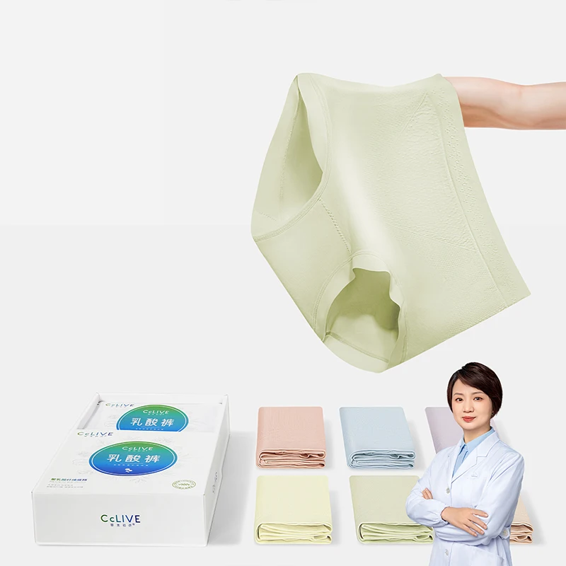 2024 new polylactic acid antibacterial mid-waist briefs girl's raw traceless summer thin model
2024 new polylactic acid antibacterial mid-waist briefs girl's raw traceless summer thin model