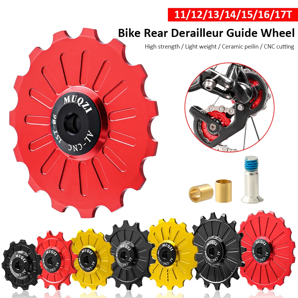 Rear Derailleur 11/12/13/14/15/16/17T Jockey Wheel Ceramic Bearing Pulley Roller Road Bike Guide Wheel Bike MTB Accessories
Rear Derailleur 11/12/13/14/15/16/17T Jockey Wheel Ceramic Bearing Pulley Roller Road Bike Guide Wheel Bike MTB Accessories