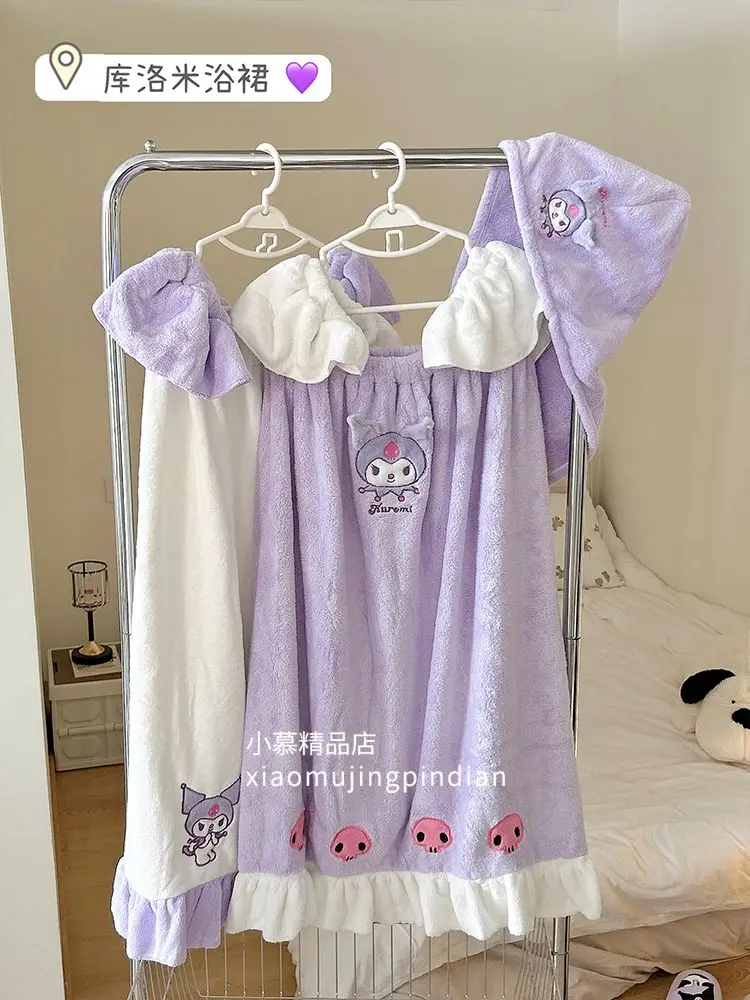 Anime Kawaii Sanrio Kuromi Cute Cartoon Bath Towel Three-Piece Set Fashionable New High-Looking Student Bath Skirt Lint-Free
Anime Kawaii Sanrio Kuromi Cute Cartoon Bath Towel Three-Piece Set Fashionable New High-Looking Student Bath Skirt Lint-Free