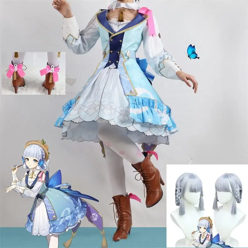 Game Genshin Impact Kamisato Ayaka New Skin Cosplay Costume Ayaka New Outfit Springbloom Missive Women Dress Hat Wig
Game Genshin Impact Kamisato Ayaka New Skin Cosplay Costume Ayaka New Outfit Springbloom Missive Women Dress Hat Wig
