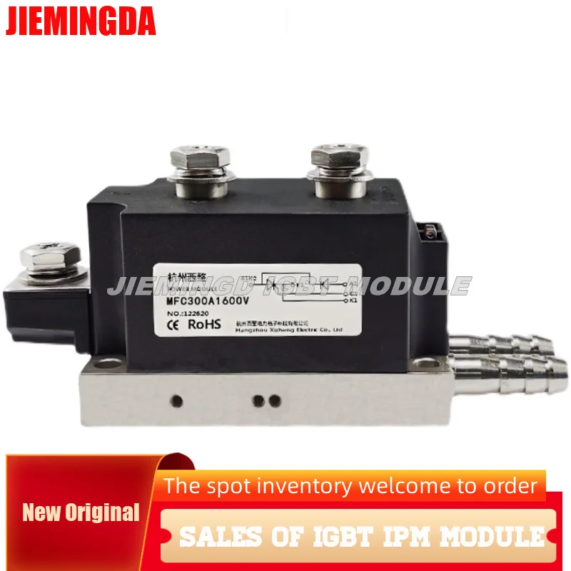 Промышленная Электрическая печь MFC300400500A1000A1600V, модуль водяного охлаждения, тиристорная выпрямительная трубка
Промышленная Электрическая печь MFC300400500A1000A1600V, модуль водяного охлаждения, тиристорная выпрямительная трубка