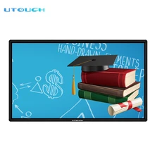 75 inch intel core i5/i7 lcd smart electronic interactive class board for preschool
75 inch intel core i5/i7 lcd smart electronic interactive class board for preschool