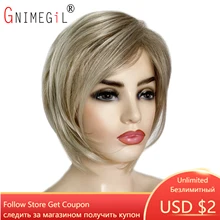 

GNIMEGIL Blonde Wig with Bangs Hair for Women Synthetic Short Bob Hairstyles Fashion Wig Natural Bobo Haircuts Mommy Wig Gifts