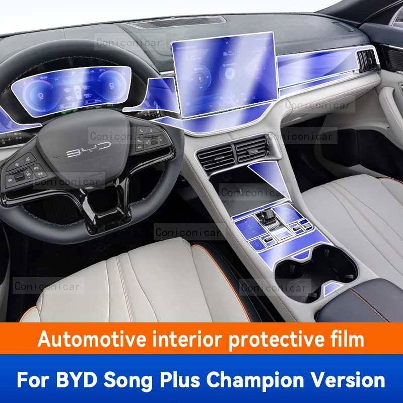 For BYD SONG Plus Champion Version DM-i EV 2023 Car Multimedia screen Center Gear Panel TPU Automotive Interior Protective Film
For BYD SONG Plus Champion Version DM-i EV 2023 Car Multimedia screen Center Gear Panel TPU Automotive Interior Protective Film