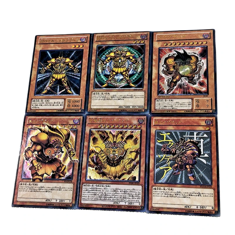 6PCS/SET Yu Gi Oh The Legendary Exodia Incarnate Animation Characters UTR Flash Card Anime Classics Game Collection Cards Toy
6PCS/SET Yu Gi Oh The Legendary Exodia Incarnate Animation Characters UTR Flash Card Anime Classics Game Collection Cards Toy
