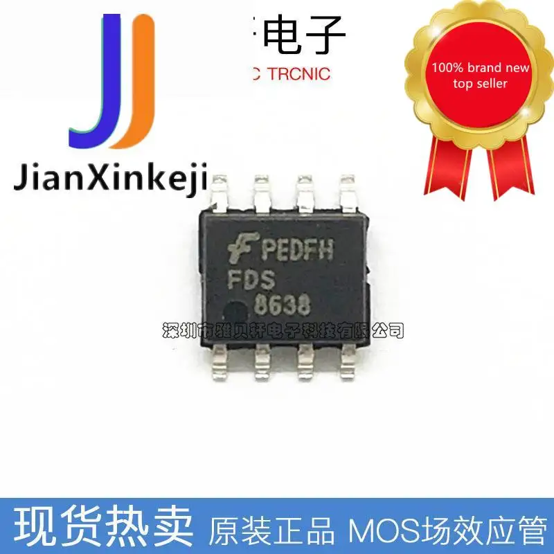 20 шт., 100% оригинальный новый FDS8638 N-channel 40V 18A MOSFET трубка с полевым эффектом SMD SOP8 в наличии 
20 шт., 100% оригинальный новый FDS8638 N-channel 40V 18A MOSFET трубка с полевым эффектом SMD SOP8 в наличии