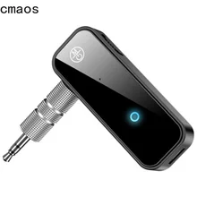 Bluetooth 5.0 Transmitter Receiver 2 in1 Jack Wireless Adapter 3.5mm Audio AUX Adapter For Car Audio Music Aux Handsfree Headset
Bluetooth 5.0 Transmitter Receiver 2 in1 Jack Wireless Adapter 3.5mm Audio AUX Adapter For Car Audio Music Aux Handsfree Headset