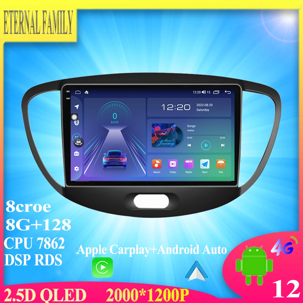 

Автомагнитола 2 Din Android 13 для Hyundai i10 2007 - 2013 мультимедийный видеоплеер GPS 4G Carplay автомобильный стерео DVD QLED IPS головное устройство