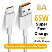 66W 65W 6A Super Dart Charger Cable Fast USB Type C Charging Data Cord for Xiaomi Poco M3 X3 NFC F2 Mi 11 9 Samsung Huawei OPPO
66W 65W 6A Super Dart Charger Cable Fast USB Type C Charging Data Cord for Xiaomi Poco M3 X3 NFC F2 Mi 11 9 Samsung Huawei OPPO
