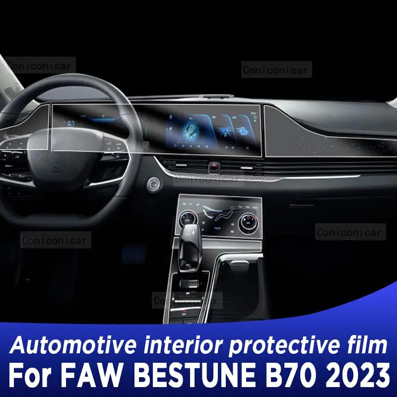 For FAW BESTUNE B70 2023 Gearbox Panel Navigation Screen Automotive Interior TPU Protective Film Cover Anti-Scratch Sticker
For FAW BESTUNE B70 2023 Gearbox Panel Navigation Screen Automotive Interior TPU Protective Film Cover Anti-Scratch Sticker