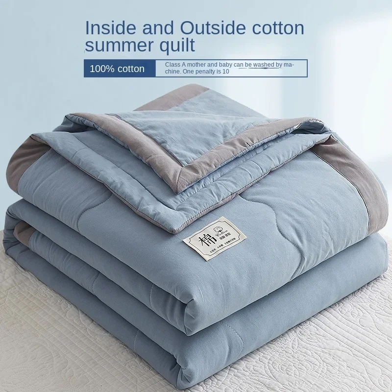 

100% cotton inside and outside summer cool air conditioning quilt washed cotton pure cotton summer quilt thin quilt summer
