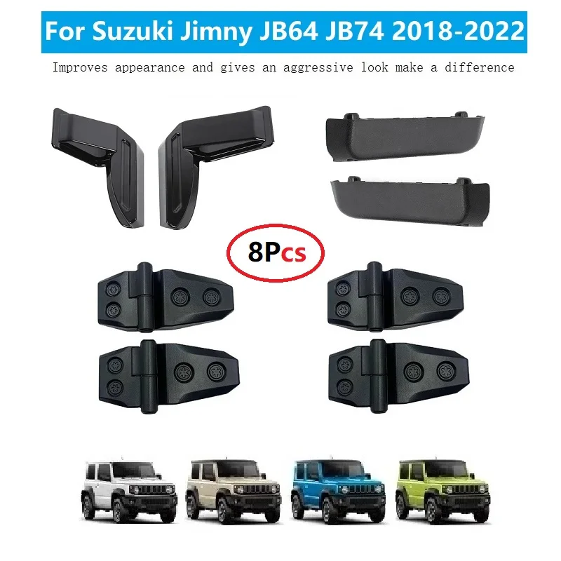 Автомобильный Стайлинг для Suzuki Jimny JB64 JB74 2018-2022 капот/дверной шарнир нагревательная проволока крышка двери внутренний подлокотник крышка 8 шт.
Автомобильный Стайлинг для Suzuki Jimny JB64 JB74 2018-2022 капот/дверной шарнир нагревательная проволока крышка двери внутренний подлокотник крышка 8 шт.
