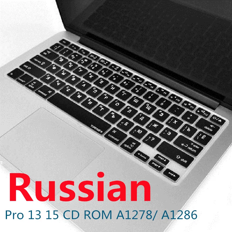 Russian TPU Skin for Macbook Pro 13 15 CD ROM US EU Keyboard Cover Russian A1278 A1286 For Macbook Pro 13 15 Keyboard Protector
Russian TPU Skin for Macbook Pro 13 15 CD ROM US EU Keyboard Cover Russian A1278 A1286 For Macbook Pro 13 15 Keyboard Protector