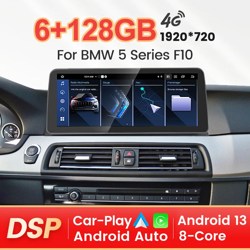 12.3inch Android All in one For android bmw 5 Series bmw F10 F11 2011-2017 Car Radio Multimedia Player For Carplay Android Auto
12.3inch Android All in one For android bmw 5 Series bmw F10 F11 2011-2017 Car Radio Multimedia Player For Carplay Android Auto