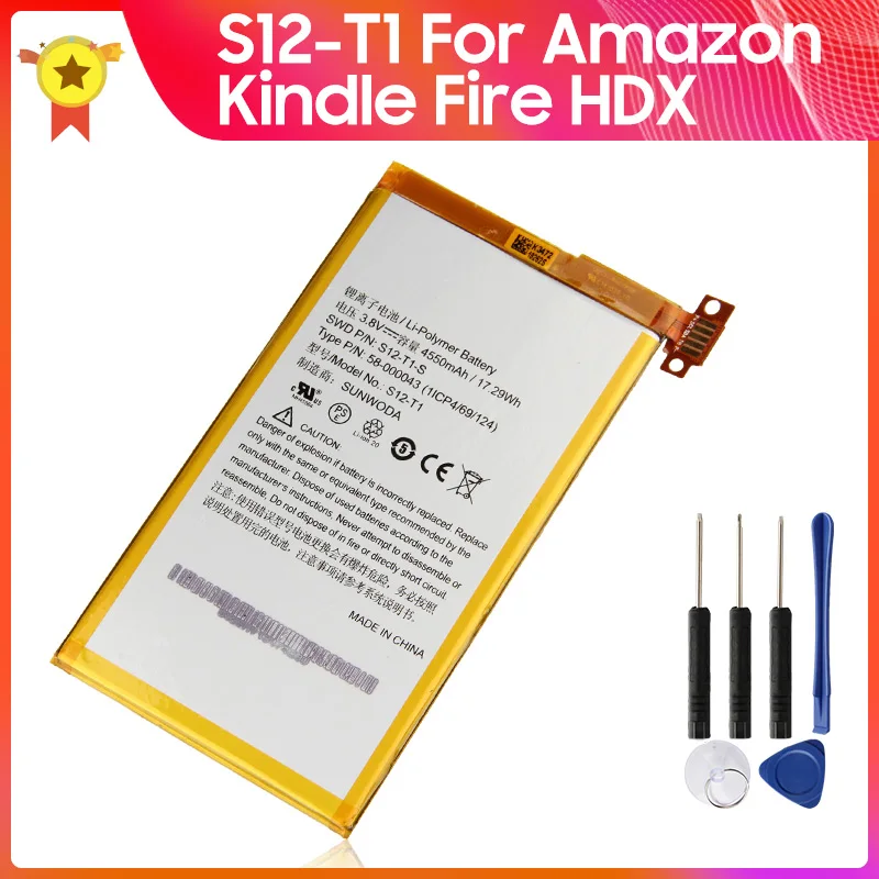 Запасная батарея для Amazon Kindle Fire HDX 7 C9R6QM Kindle Fire HDX 4550 мАч 3,8 в Втч
Запасная батарея для Amazon Kindle Fire HDX 7 C9R6QM Kindle Fire HDX 4550 мАч 3,8 в Втч