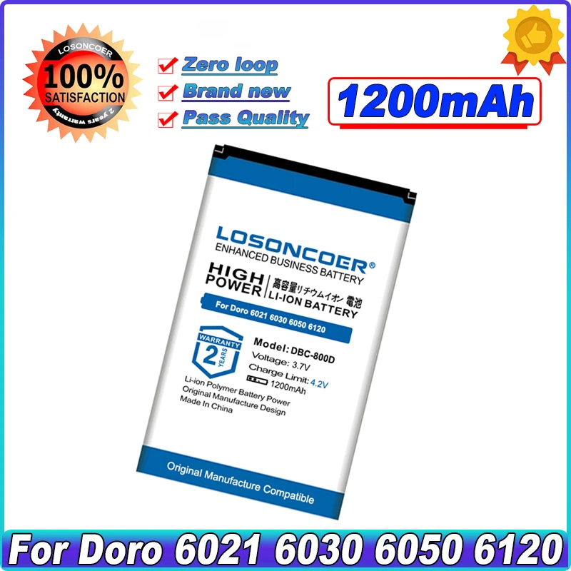 1200mAh DBC-800A, DBC-800B, DBC-800D, XYP1110007 Battery For Doro 6021, 6030, 6050, 6120, 6121, 6171, PhoneEasy 500 Battery
1200mAh DBC-800A, DBC-800B, DBC-800D, XYP1110007 Battery For Doro 6021, 6030, 6050, 6120, 6121, 6171, PhoneEasy 500 Battery