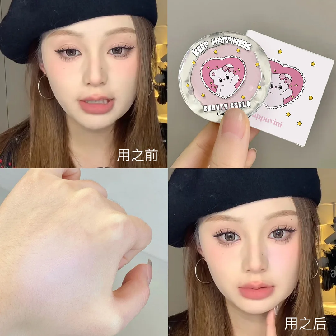 Cappuvini high gloss powder monochrome cherry blossom powder brightens and refines the face
Cappuvini high gloss powder monochrome cherry blossom powder brightens and refines the face