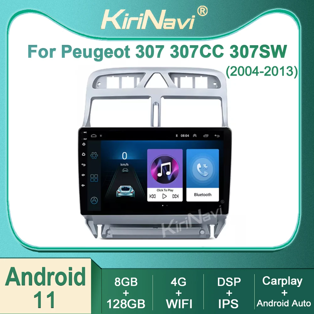 Автомагнитола на Android с Gps-навигацией для Peugeot 307, 307CC, 307SW, 2004-2013, мультимедийная стереосистема с Wi-Fi, видео, 2 DIN, Авторадио
Автомагнитола на Android с Gps-навигацией для Peugeot 307, 307CC, 307SW, 2004-2013, мультимедийная стереосистема с Wi-Fi, видео, 2 DIN, Авторадио