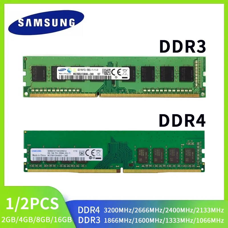 

SAMSUNG DDR4 DDR3 RAM 16GB 8GB 4GB 2GB Memory 3200MHz 2666MHz 2400MHz 2133MHz 1866MHz 1600MHz 1333MHz PC4 PC3 for Desktop Memory